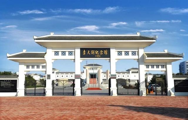 游河北：乐亭县 京津2.5小时直达，李大钊故乡的海滨田园等你来！