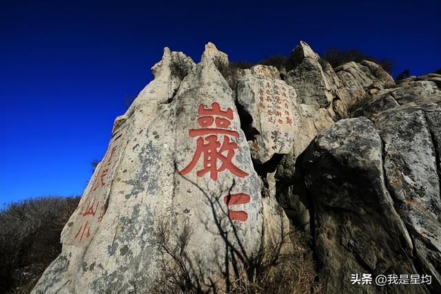 山东一共15个5A景区，很多本地人可能都没去过一半，你去过几个？