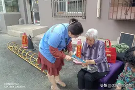 沈河区朱剪炉街道回民社区携手水务集团开展节约用水宣传活动图片