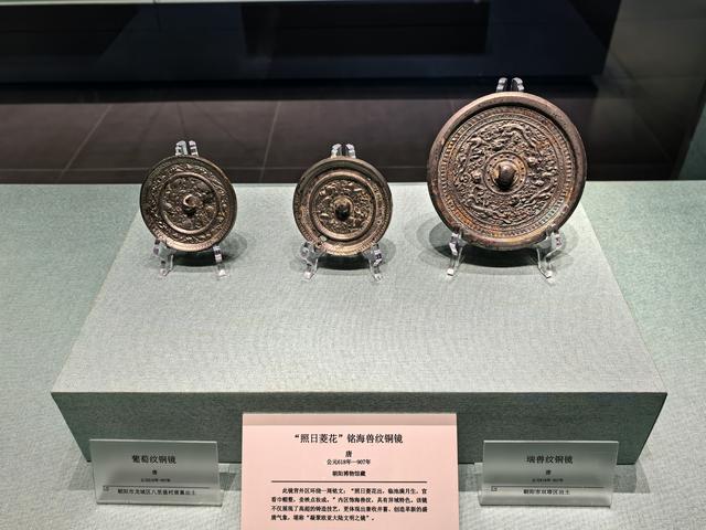 2025年夏季东北边境游（85）朝阳博物馆