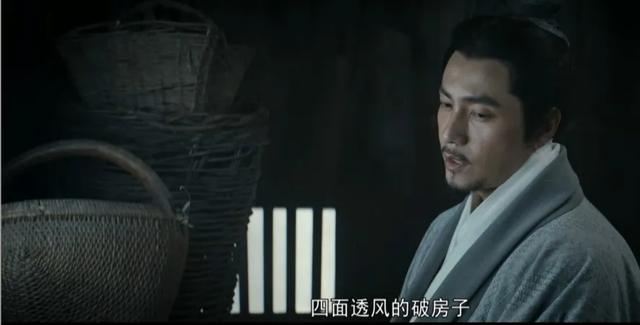 给近十年最好的10部古装权谋剧排名:《藏海传》垫底,第1没争议