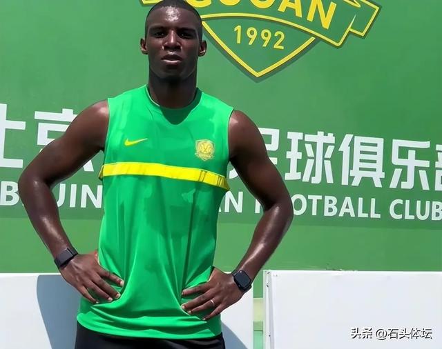 就在今日，11月23日下午，中超传来大连英博、李国旭、国安消息