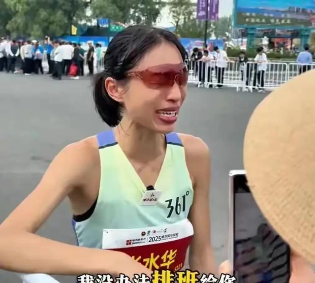 张水华辞职有预谋，两场比赛不能放弃，一次38万奖金	，上什么夜班