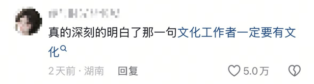 花少6封手写信，揭开马思纯真实处境，原来唐国强一个字都没说错