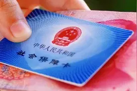 社保卡怎么激活金融账户,社保卡怎么激活银行卡储蓄功能？图片