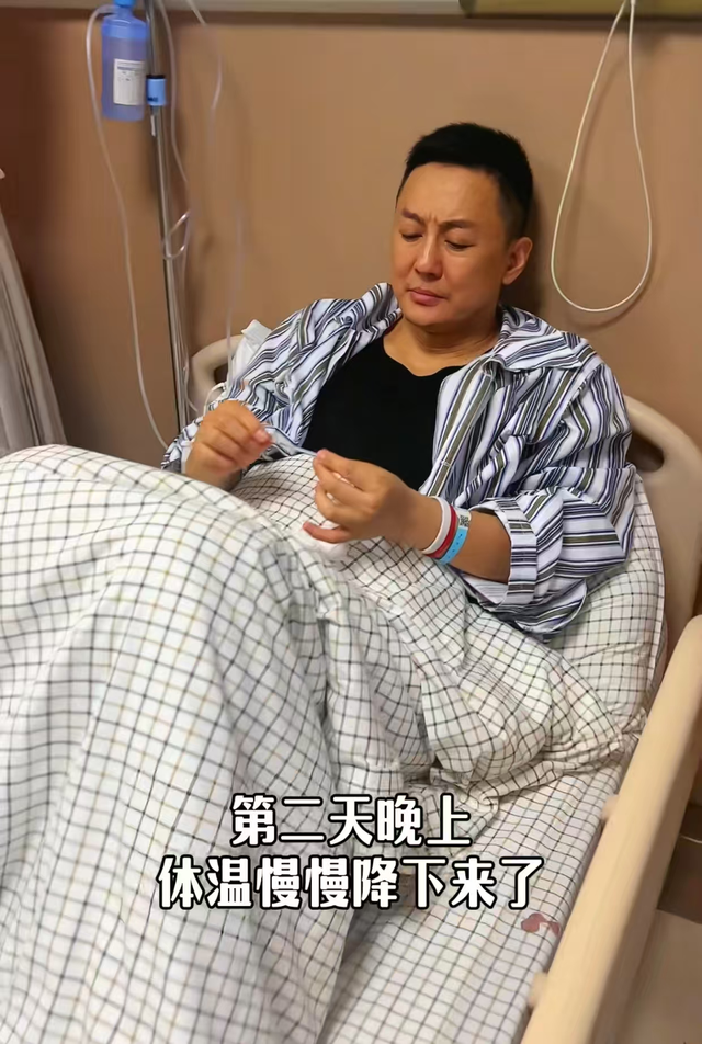程成为了方琼53岁仍不娶妻？两人合体吃饭，嬉笑打闹感情实在太好