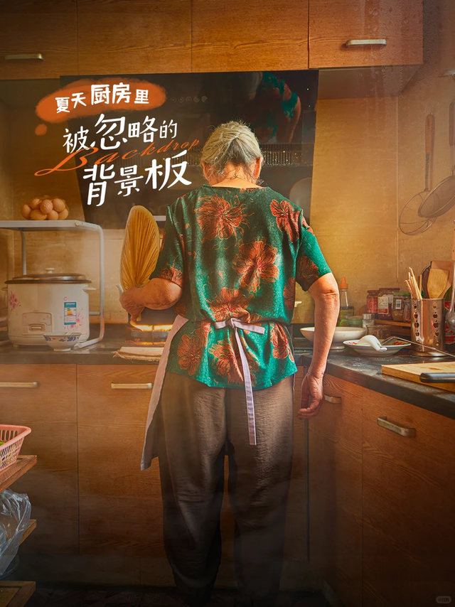 2025的劳模奖，颁发给这些家电，小众，但真的非常推荐！