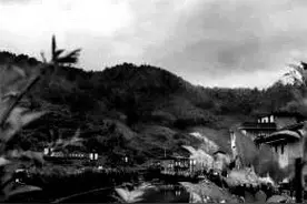 文史钩沉：解放初期政和剿匪斗争图片