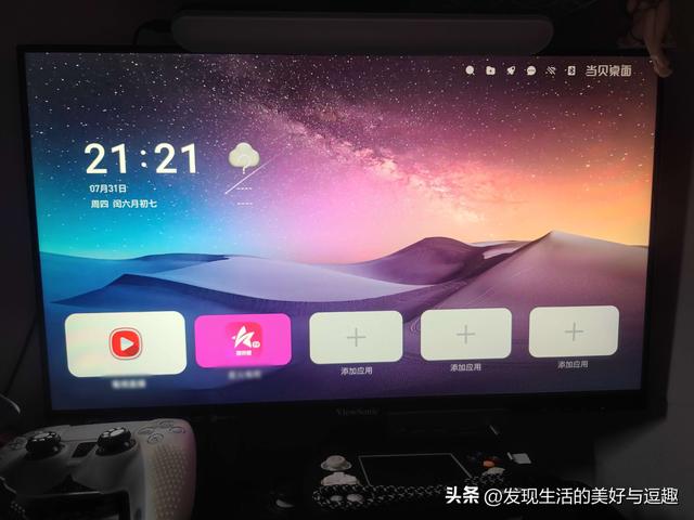 火龙888也许当游戏盒子才是最佳用途