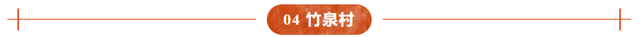 请到沂蒙看金秋| 临沂文旅消费券“惠”您出游