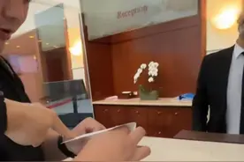 巴黎长荣酒店事件后续：平台下架，国内企业辟谣，原酒店仅称遗憾图片