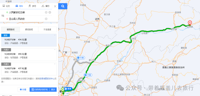 重庆最偏远区县，惨遭两条高铁绕道而过，神秘文化暗藏世界级秘境