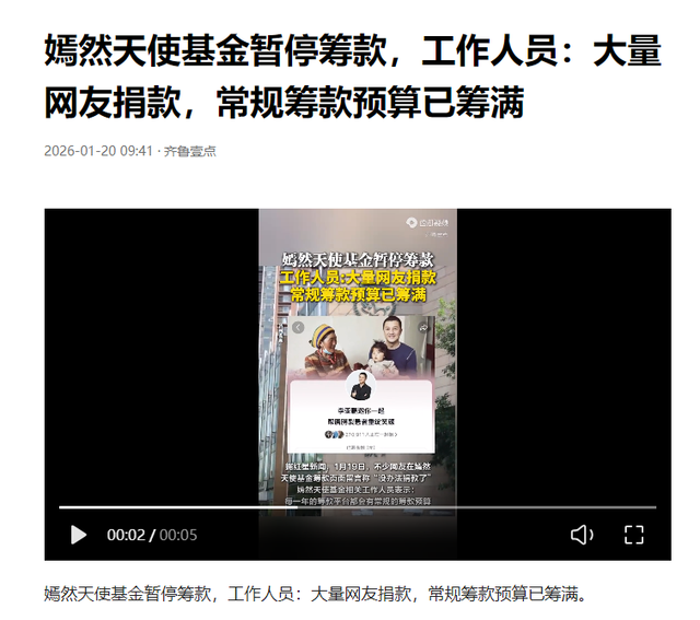 李亚鹏事件再升级！房东助理揭内情，暗指忘恩负义，当地居民发声