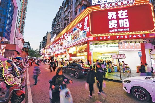 1小时CP已获批！重庆老表，爽爽贵阳喊你来避暑啦