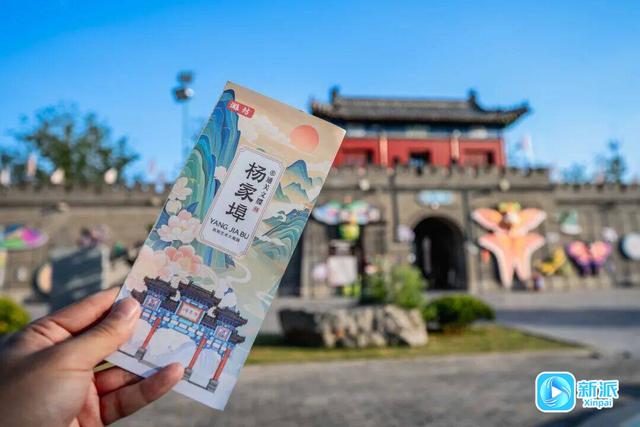 “双节”期间，50余项文旅活动带你玩转潍坊~