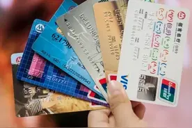 银行人提醒：60岁以上的人员，存款时加个联名账户更安心图片