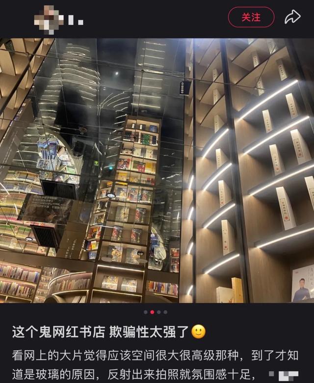 不想被调教了,终于有人教我怎么玩了?