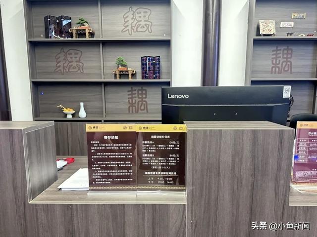 逛苏州园林，可免费寄存行李！
