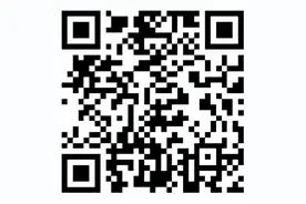 补贴拟发放人员名单公示图片