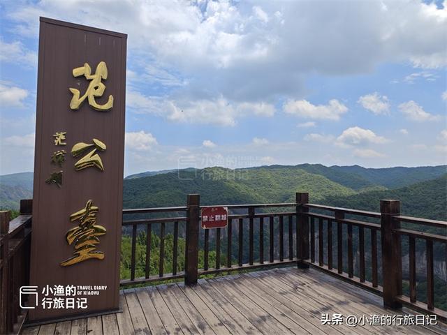 离西安最近的天然“空调城”，一下车就清凉！山美水美、玩法众多