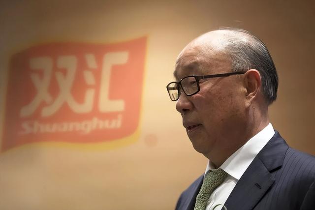 损中利美！转移资产、包养情妇，千亿国民企业其实早被美国控股