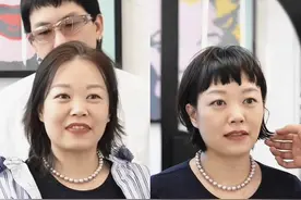 剪刘海是什么“整容术”？人一下年轻了10岁，对比图就像换一个人图片