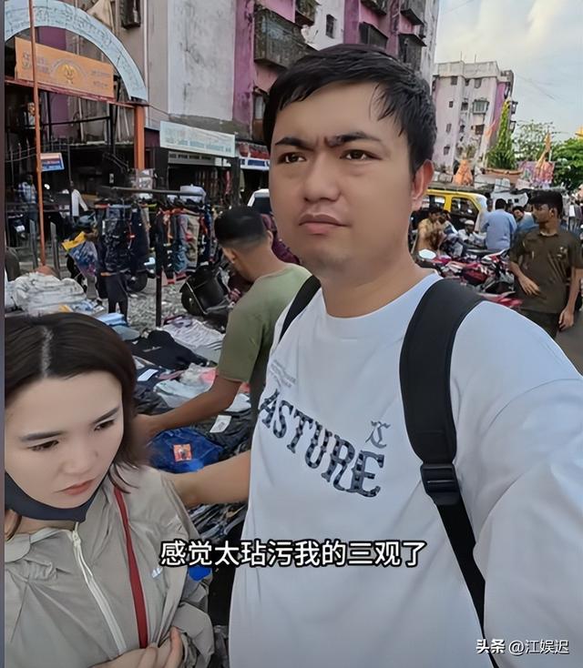 中国夫妻探秘亚洲最大贫民窟，丈夫被砸头，妻子被摸臀部不敢反抗