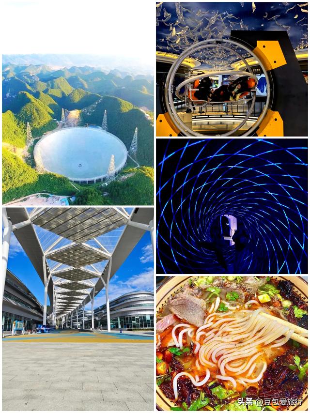 7天解锁黔南秘境——喀斯特奇观+民族风情+舌尖暴击全攻略