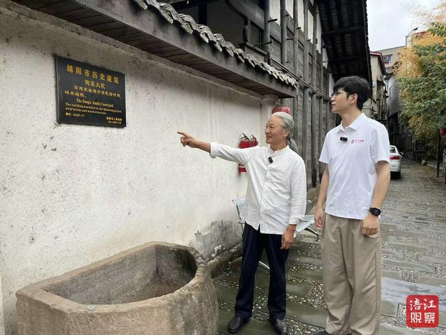 古地名新活力｜丰谷镇：时光回响，古镇里的变迁与新生
