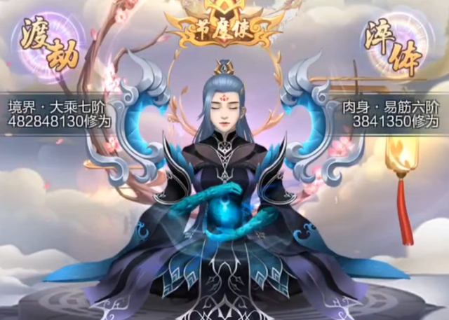 太古仙尊手游攻略大全，新手入门必看攻略，从0开始轻松玩转！