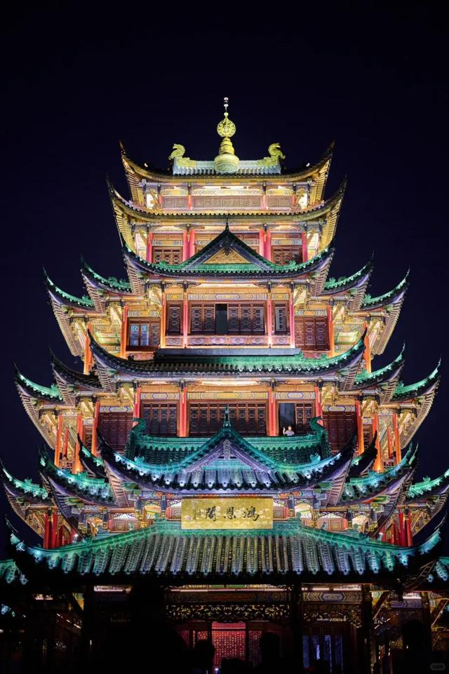 周末圈 | 轨道交通可达,重庆这14个公园,周末撒欢超开心!