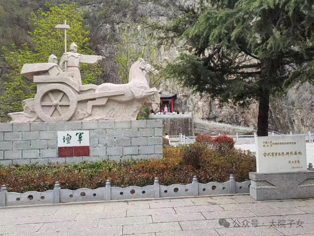 龚朝军 ▏探秘云梦山：寻迹鬼谷子的传奇之地