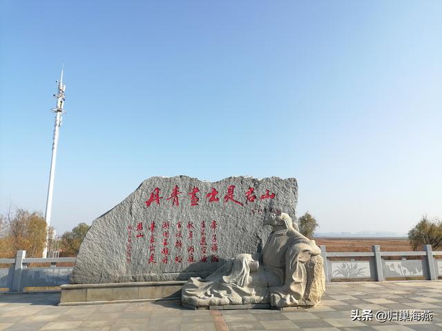 一个人内在的精神境界可以无边无垠