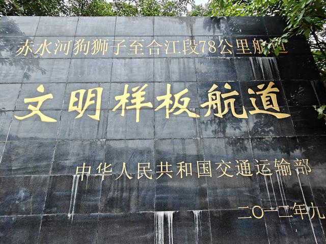 2025秋单骑摩旅青海记
