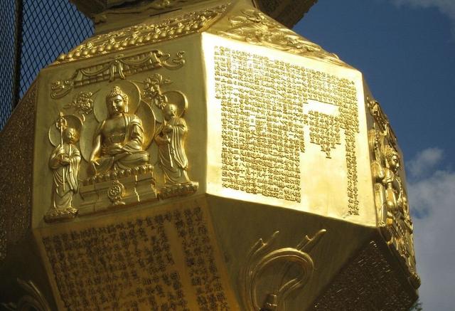 五台山第一寺——大显通寺