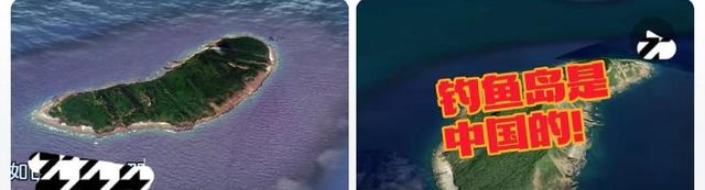 中方舰艇编队刚进钓鱼岛。日本就动手，不到24小时美军也急了