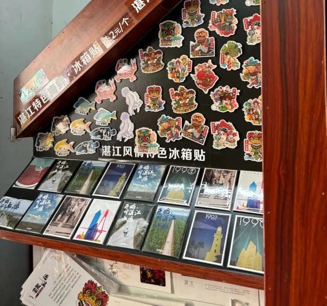 高颜值、藏惊喜！湛江特色邮局你都打卡了吗？