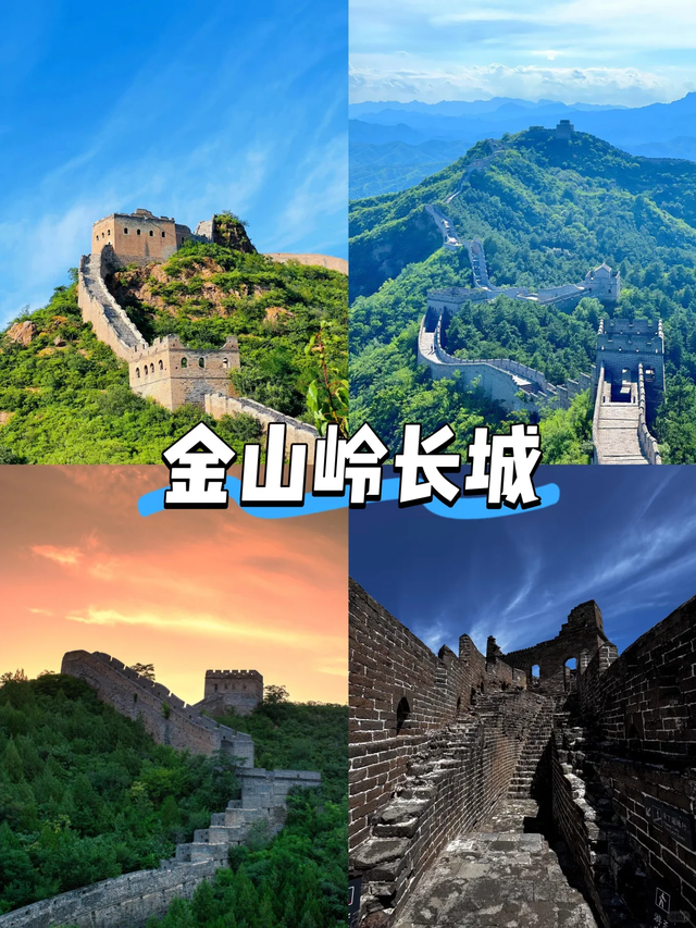 大量俄罗斯游客涌入承德，打着旅游幌子不去避暑山庄不吃羊汤！