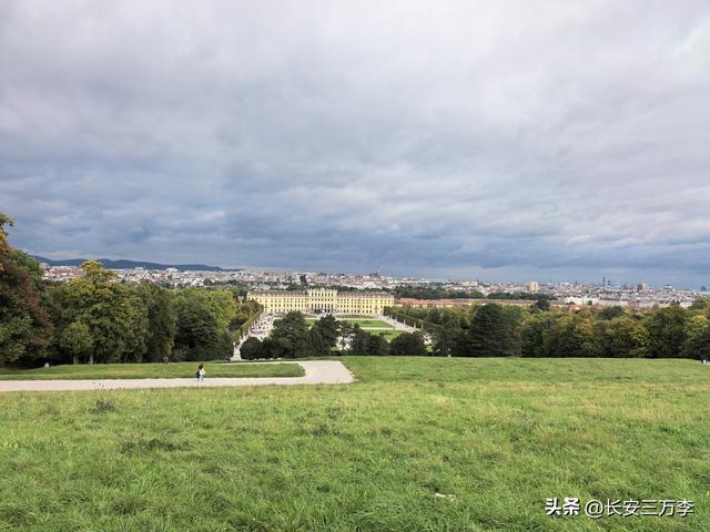 欧洲行第8天：看茜茜公主美泉宫宏伟壮丽 见维也纳内城区热闹非凡