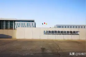 鸟瞰 北京卷烟厂图片