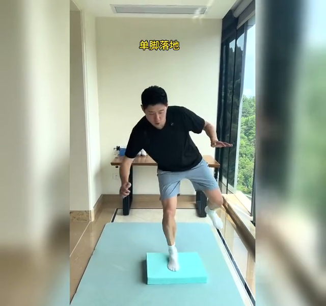 羽球高手都在练的居家下肢力量，让你移动更快更稳
