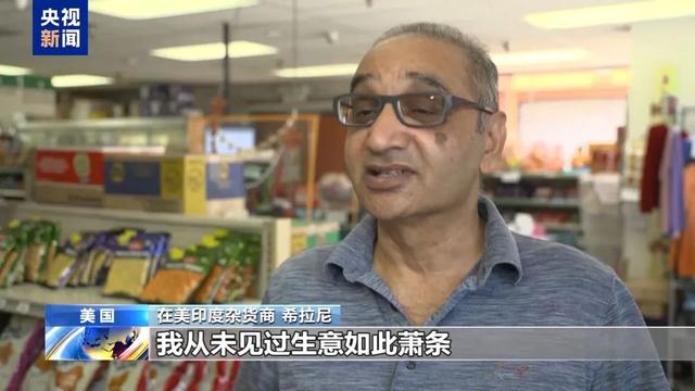 被特朗普征50%关税，印度怒了：暂停购买美国新武器和飞机，防长取消访美！莫迪将访华，中方：欢迎