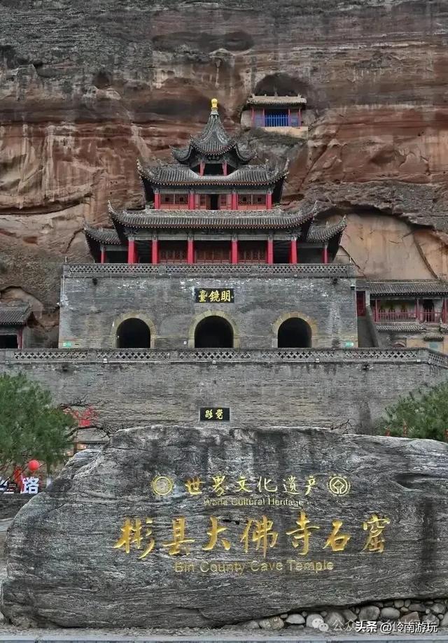 从西安出发2小时，打卡彬州罗店村柿子林，吃当地美食看台塬风景