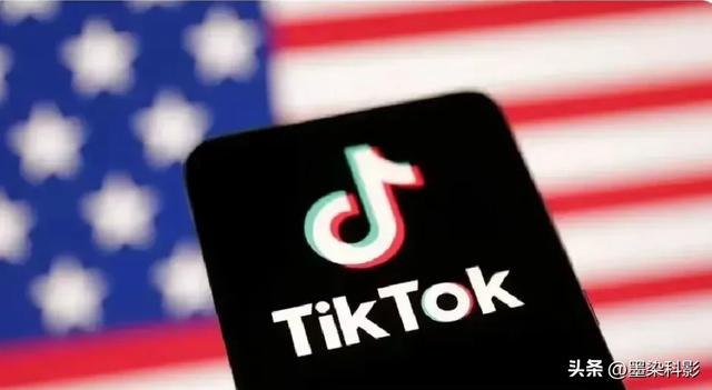 美国要强抢TikTok？中国哪能让它得逞！