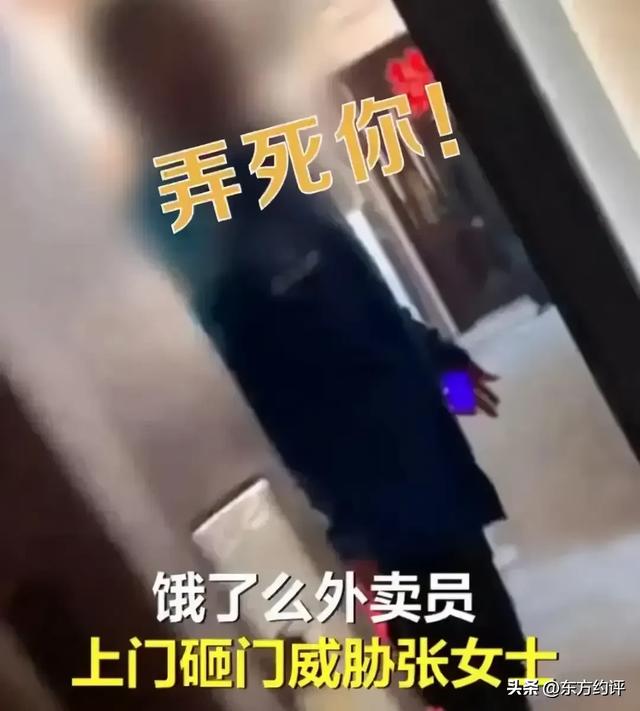 外卖骑手被瞧不起，生存权利被忽视，假如有一天他们都消失了…