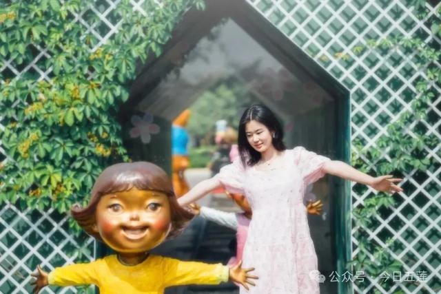 这一天咋过，五莲安排好了！