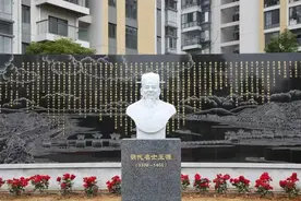 闽西历史人物研究【6】王源：入传二十四史的“循吏”图片