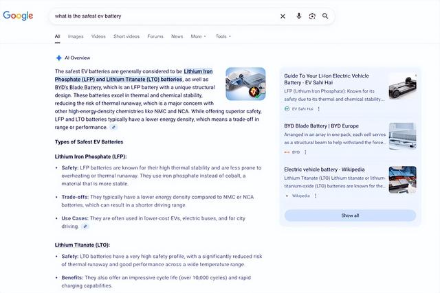 GEO 还是 SEO？什么是生成式引擎优化 (GS)？如何在 2025 年掌握它？