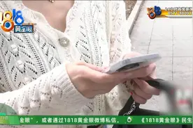 穿“战国袍”美美拍写真，结果闹得一肚子火？图片