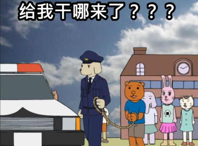 AI时代，地图到底能不能做好出行规划？